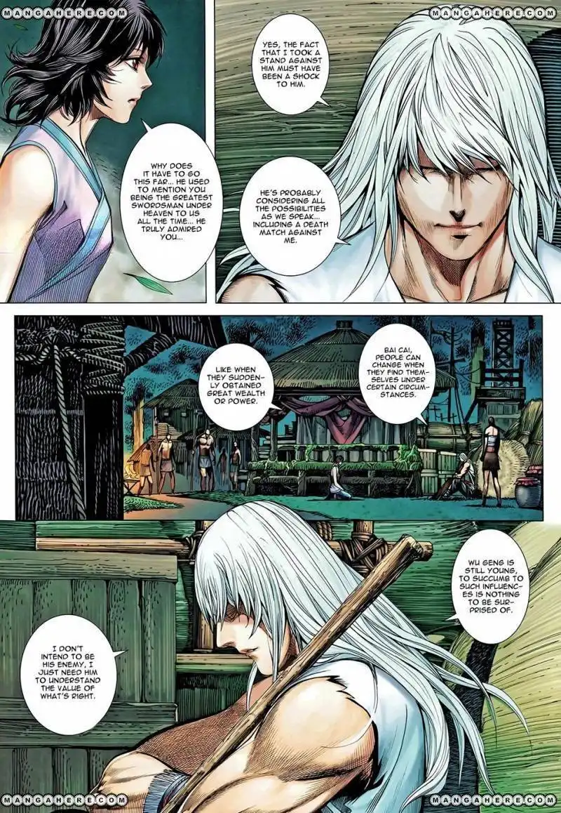 Feng Shen Ji Chapter 100 18